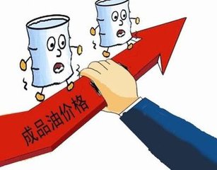 中国邮政储蓄银行送40元加油券啦！