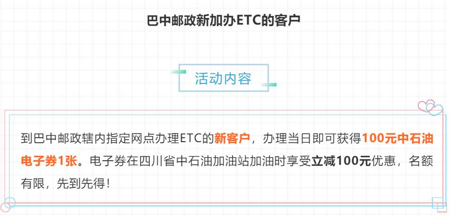 QQ截图20190527101604