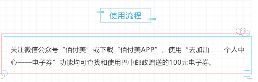 QQ截图20190527101617